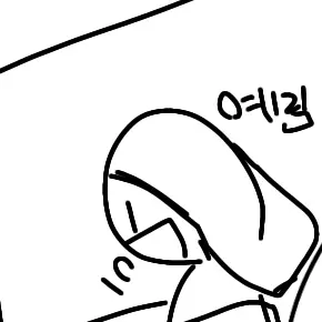 Profile image of 황예림