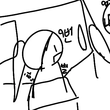 Profile image of 조한별