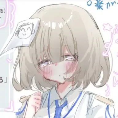 Profile image of ふわふわ先生