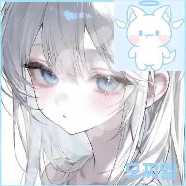 Profile image of 모찌엘