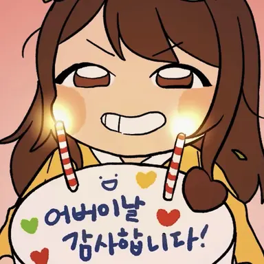 Profile image of 금마리