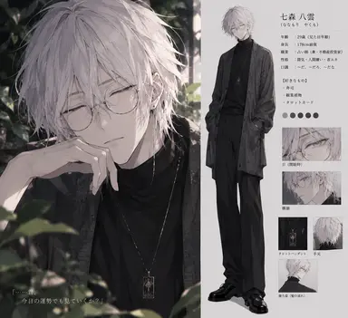 Profile image of 八雲