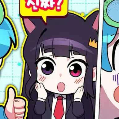 Profile image of 퀸톨