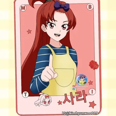 Profile image of 사라