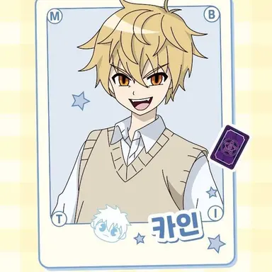 Profile image of 카인