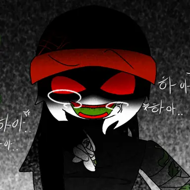 Profile image of 그리퍼