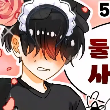 Profile image of 채스터ㅣ메이드