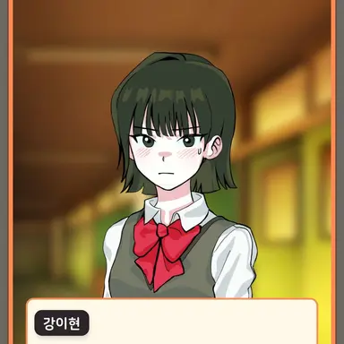 Profile image of 볼이 빨개진 강이현