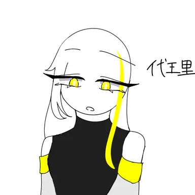 Profile image of らい
