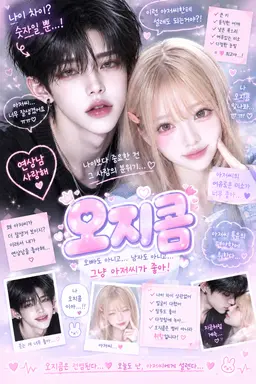 Profile image of 서정우