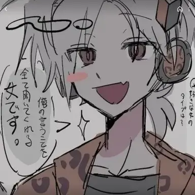 Profile image of レパロウ
