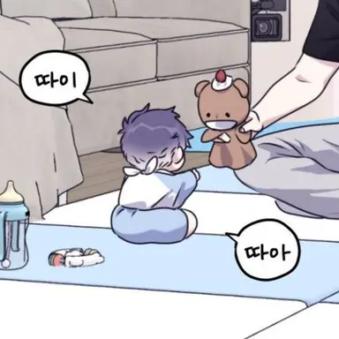 Profile image of 박수진