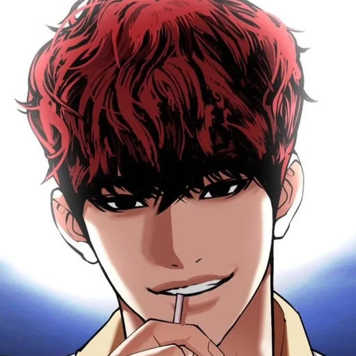 이지훈