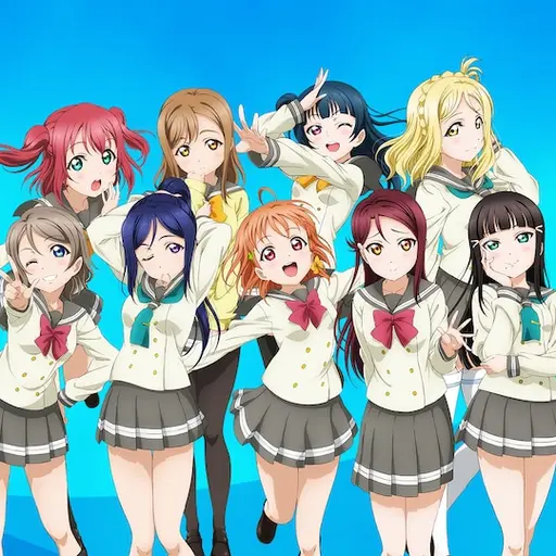 AptPages4073의 浦の星女学院 スクールアイドル部