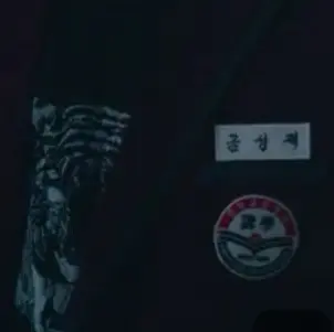 Profile image of 금성제