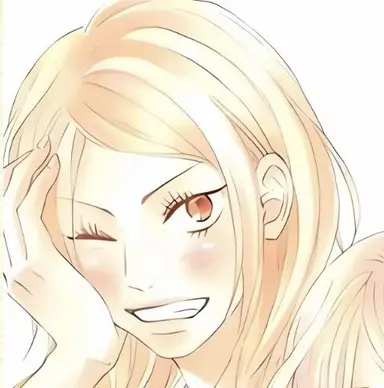 Profile image of Chizuru Yoshida