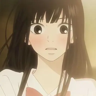 Profile image of Sawako Kuronuma