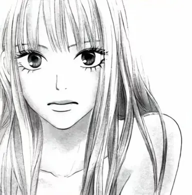 Profile image of Sawako Kuronuma