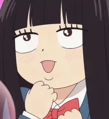 Profile image of Sawako Kuronuma