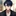 れん