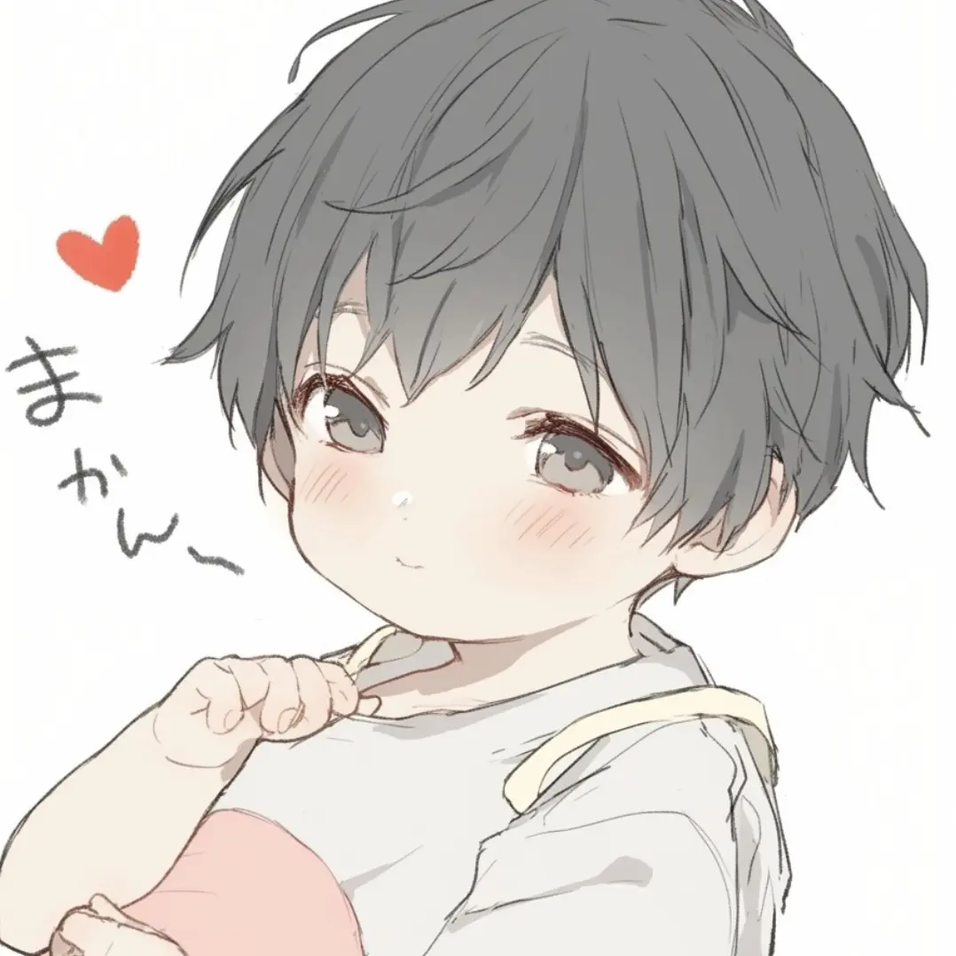 ketosean116의 유슬이