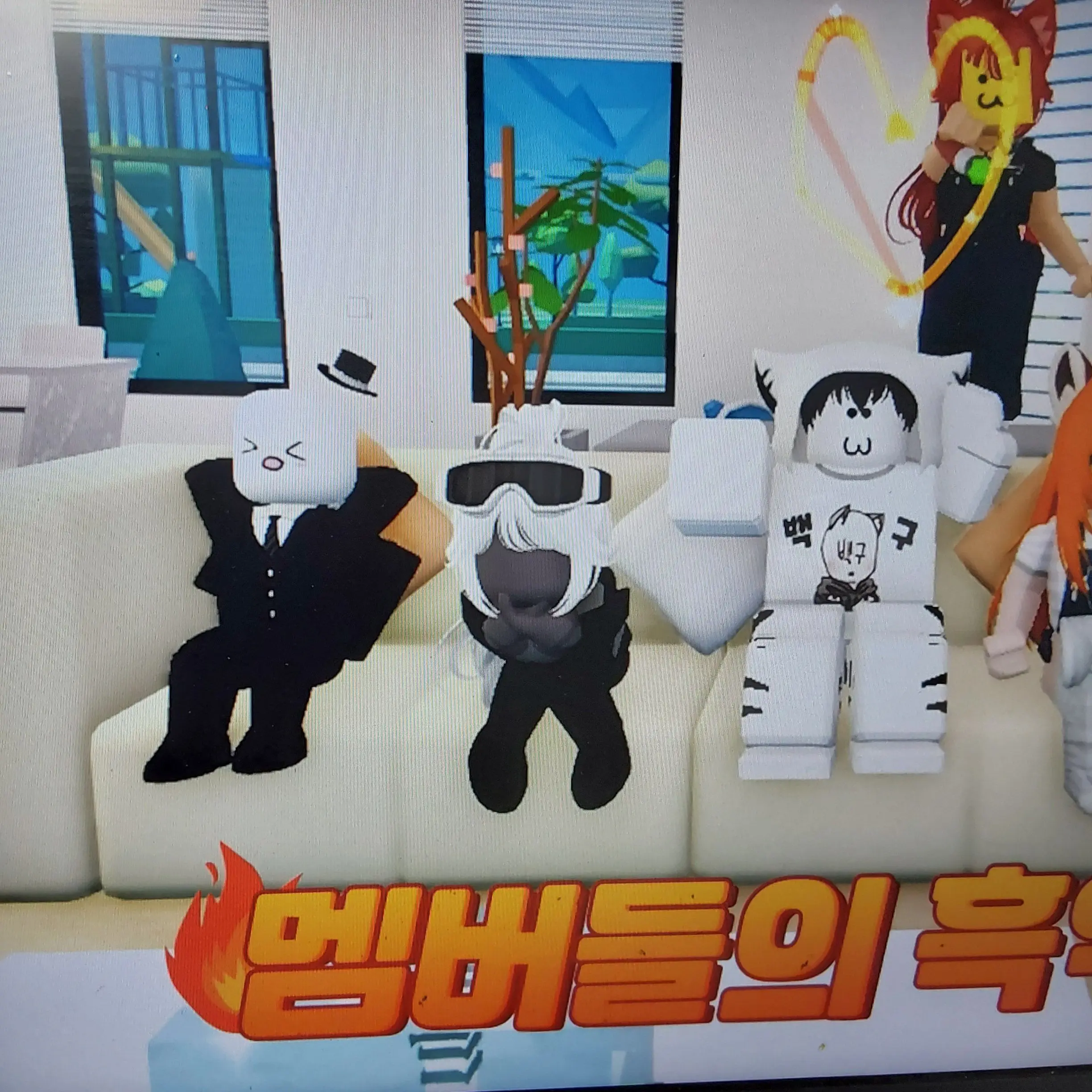 PlainSlur6074의 나른한패밀리여우