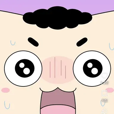 Profile image of サドン