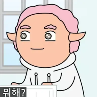 Profile image of 양양