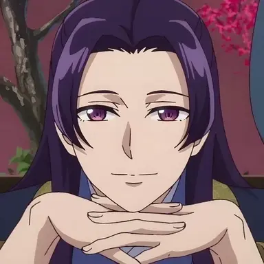 Profile image of Jinshi