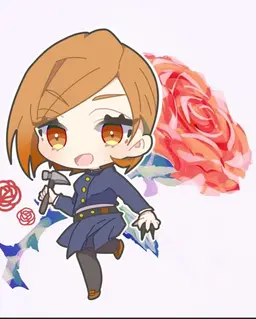 Profile image of Nobara Kugisaki