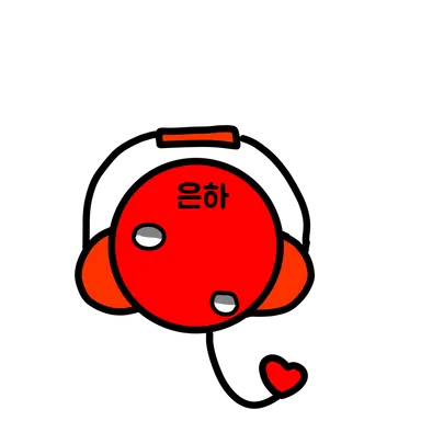 Profile image of 은하