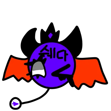 Profile image of 쉐다