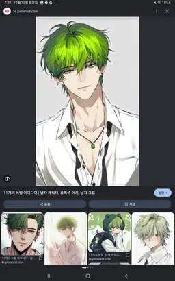 Profile image of 수쟁
