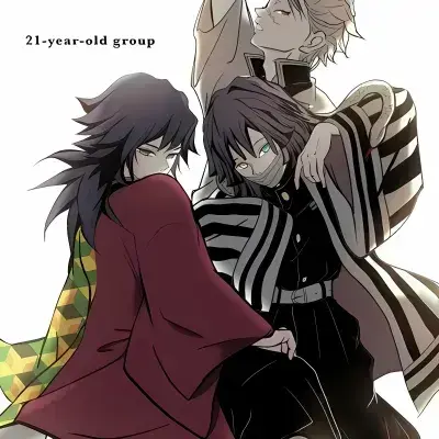 DensePest4245의 Giyuu, Sanemi, and Iguro