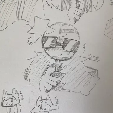 Profile image of アメリカ
