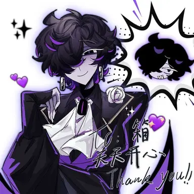 Profile image of Black Sapphire