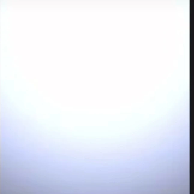 유진