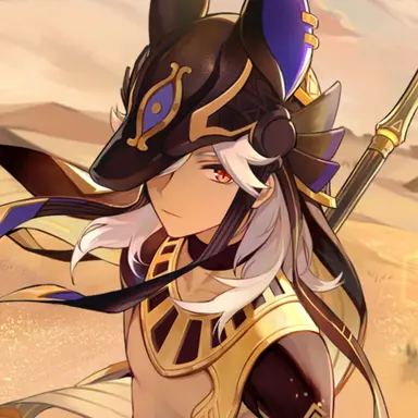Profile image of Cyno
