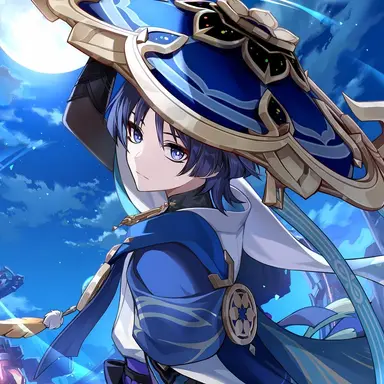 Profile image of Wanderer