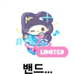 Profile image of 잘될고양