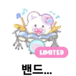 Profile image of 소중햄찌