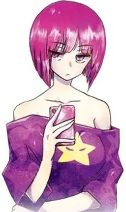 Profile image of Yozakura Shion
