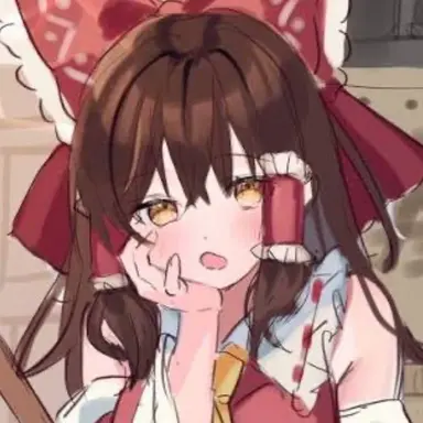 Profile image of Reimu Hakurei