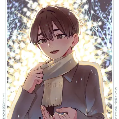 Profile image of 아이죠 렌타로