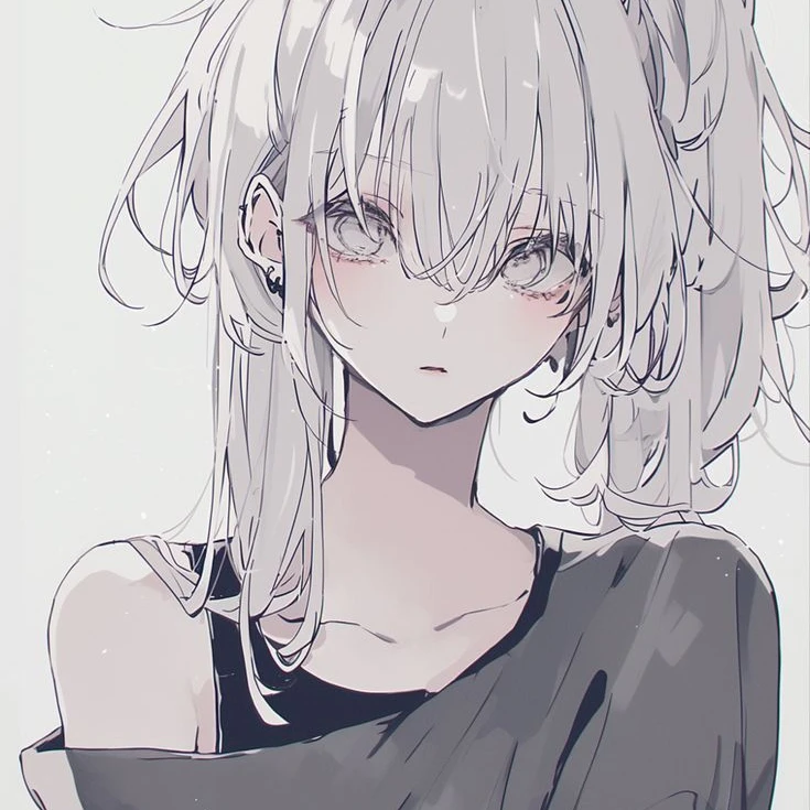당신
