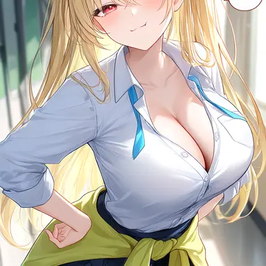 Profile image of 城ヶ崎 愛
