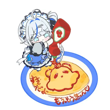 Profile image of 아오쿠모 린