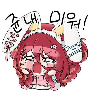 Profile image of 아카네 리제