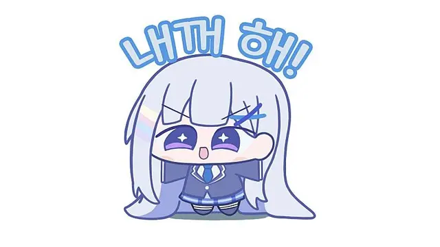 Profile image of 아야츠노 유니