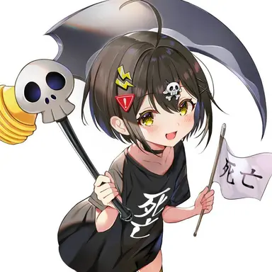 Profile image of 死亡フラグ